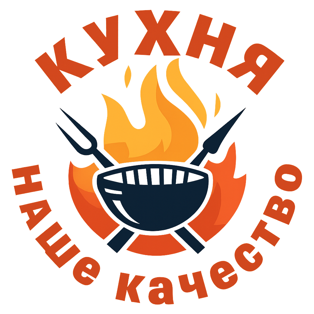 Сытый перекус ветчина